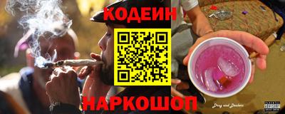 прущий лед Краснознаменск