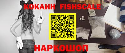 прущий лед Краснознаменск