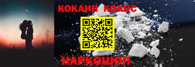 амфетамин Краснокаменск