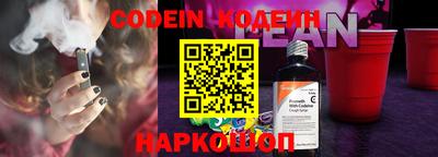соль ск Краснодар