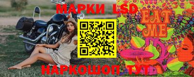 амфетамин Краснокаменск