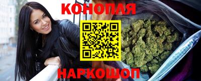 соль ск Краснодар