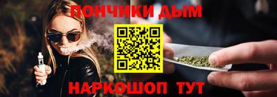 амфетамин Краснокаменск