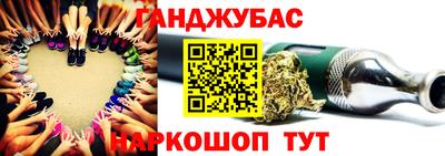 прущий лед Краснознаменск