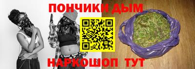 прущий лед Краснознаменск