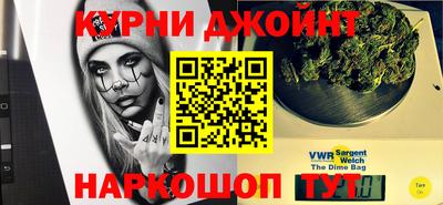 амфетамин Краснокаменск