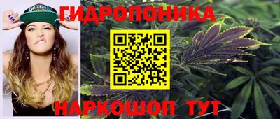 прущий лед Краснознаменск