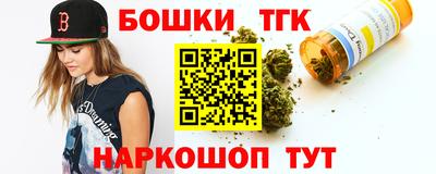соль ск Краснодар