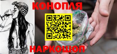соль ск Краснодар
