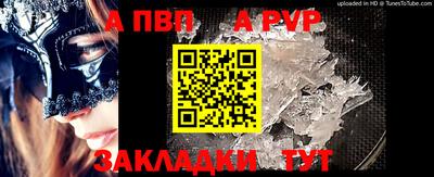 амфетамин Краснокаменск