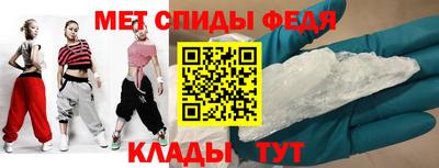 соль ск Краснодар