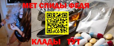 соль ск Краснодар
