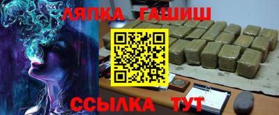 прущий лед Краснознаменск