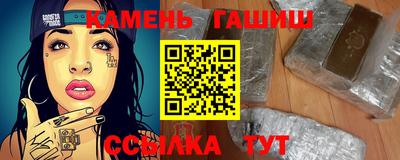 прущий лед Краснознаменск