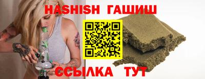 прущий лед Краснознаменск