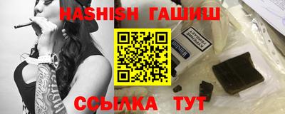 прущий лед Краснознаменск