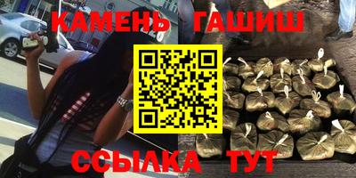 прущий лед Краснознаменск
